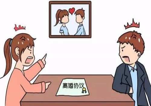 宁波婚外情调查：什么叫夫妻共同财产