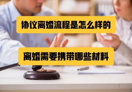 宁波婚外情取证：遗产继承不公平遗嘱怎么处理