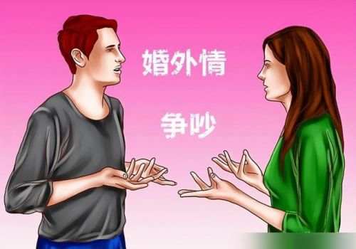 宁波侦探：军人结婚申请